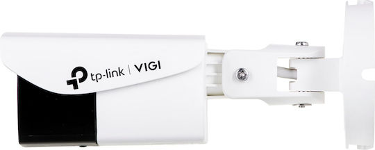 TP-LINK Vigi C340 v1 IP Surveillance Camera Full HD+ 4MP Waterproof with Two-Way Communication and 2.8mm Lens