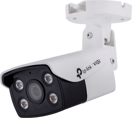 TP-LINK Vigi C340 v1 IP Surveillance Camera Full HD+ 4MP Waterproof with Two-Way Communication and 2.8mm Lens