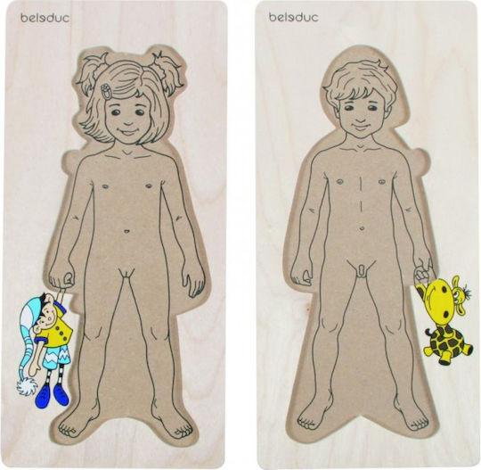 Ξύλινο Παιδικό Puzzle Σφηνώματα Clothes For Kids 6pcs Beleduc