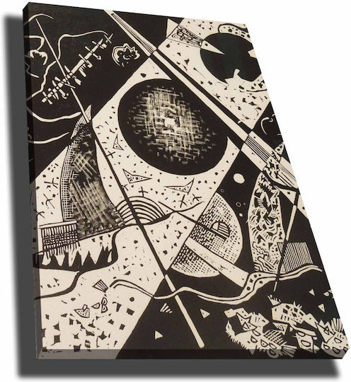24Mall Πίνακας σε Καμβά 70x100 cm