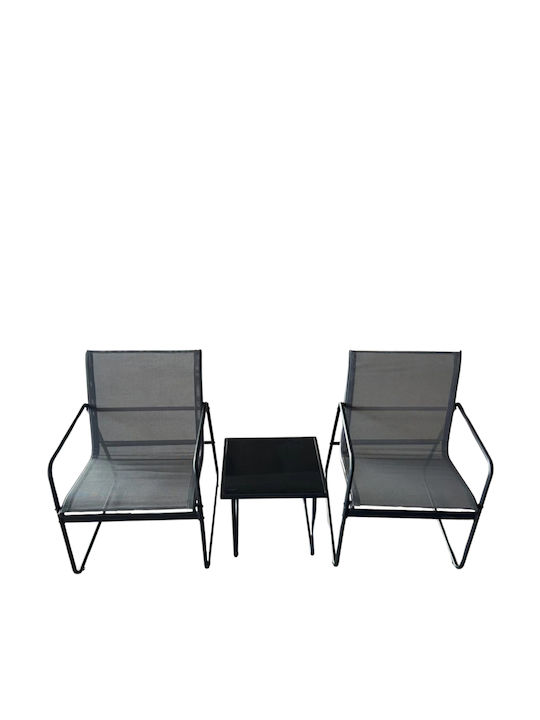 Set Wohnzimmer im Freien Oberon Gkri 3Stück