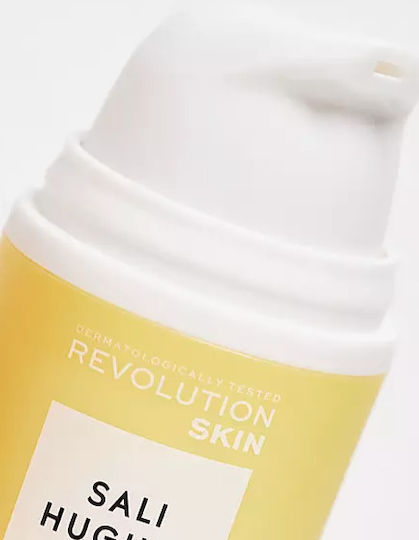 Revolution Beauty Balm Ματιών για Ενυδάτωση & Λάμψη 15ml