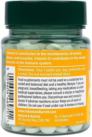 Holland & Barrett Βιταμίνη D3 για Ενίσχυση του Ανοσοποιητικού & την Υγεία των Οστών 400iu 240 ταμπλέτες