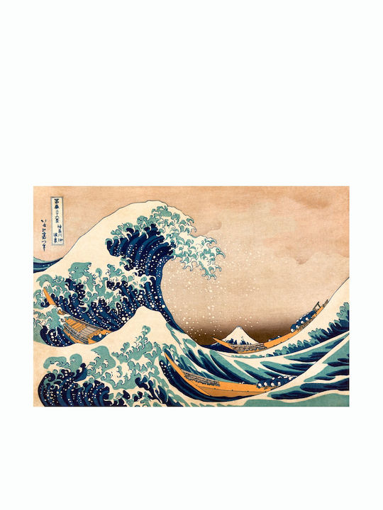 Fototapet de Perete Hokusai: Great Wave Off Kanagawa Reproduction 200x140 Tesatura