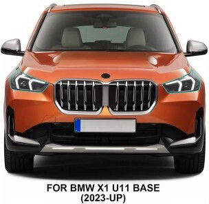 Кристал на фаровете за BMW X1 2023 1бр