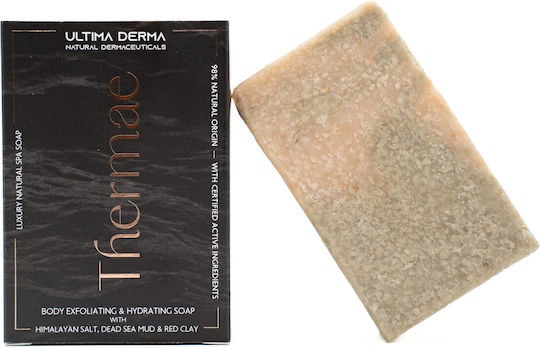 Ultima Derma Αφρόλουτρο με Άργιλο για Λιπαρότητα