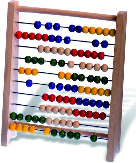 Egmont Basic Math Operations Calculator Άβακας από Ξύλο
