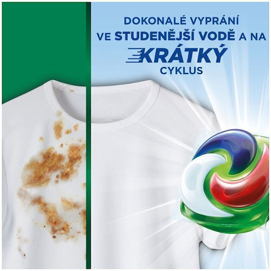 Ariel Extra Clean Απορρυπαντικό για Λευκά & Μαύρα Ρούχα (60 Κάψουλες)