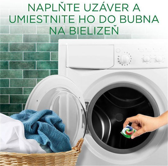Ariel Extra Clean Απορρυπαντικό για Λευκά & Μαύρα Ρούχα (60 Κάψουλες)