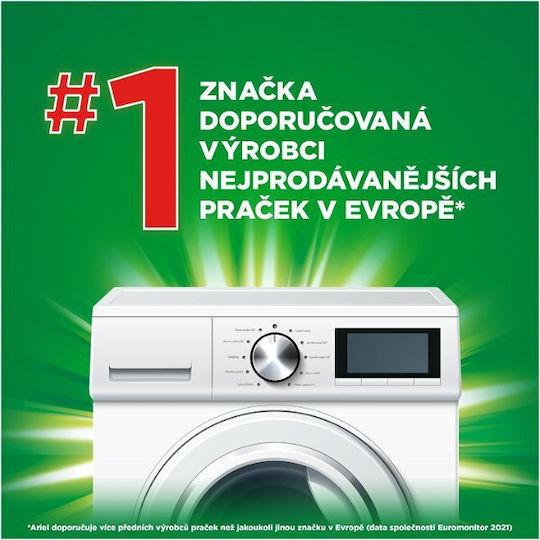 Ariel Extra Clean Απορρυπαντικό για Λευκά & Μαύρα Ρούχα (60 Κάψουλες)
