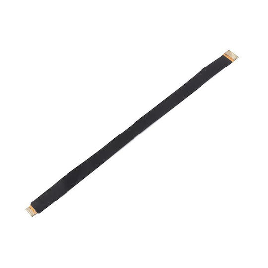 Csi Flexible Cable Pi 5 300mm
