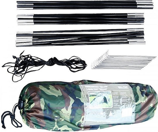 Mil-Tec Sommer Campingzelt Iglu Khaki mit Doppeltuch für 1 Person 240x135x85cm
