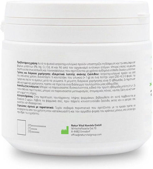Zeolite Med Detox Ultra Fine Powder Up to 10 Microns 200 Grams – Certified Medical Device CE