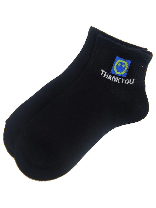 Gift-Me Kids' Socks Blue