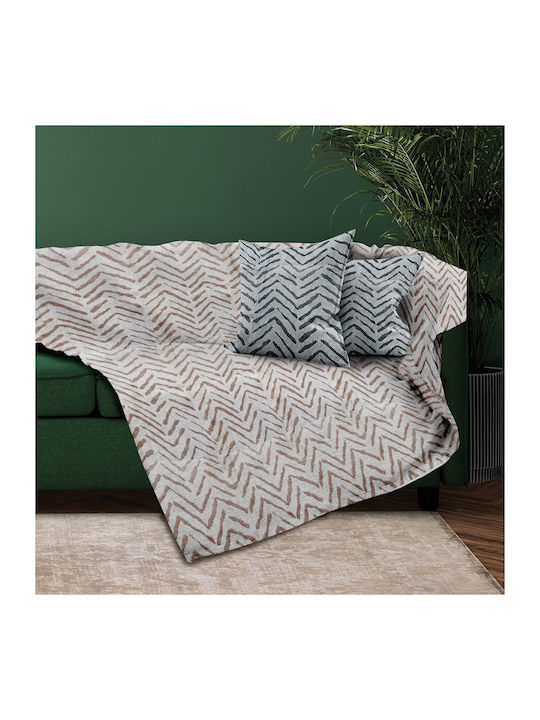 Makis Tselios Home Monza Cuvertură Pentru Canapea De Fotoliu Chenille 180x180cm Bej