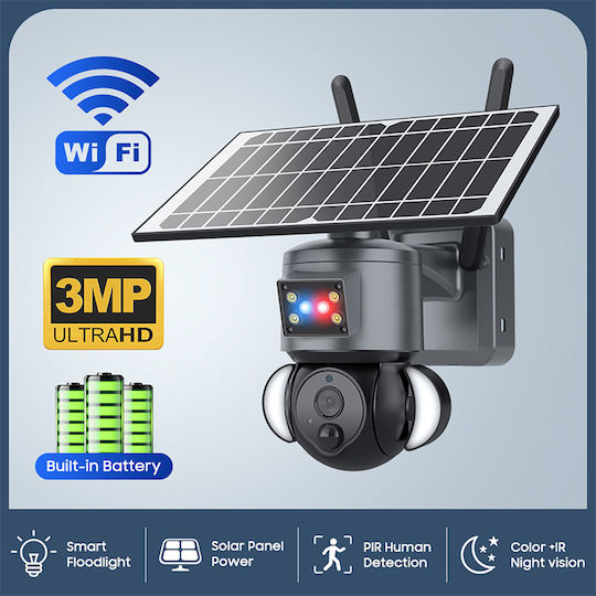 JK14-S528-3MP-WiFi IP Surveillance Camera Wi-Fi Full HD+ 5MP Waterproof Battery Powered with Lens 3.6mm