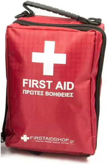 Ιατρική Τσάντα Α' Βοηθειών σε Κόκκινο Χρώμα