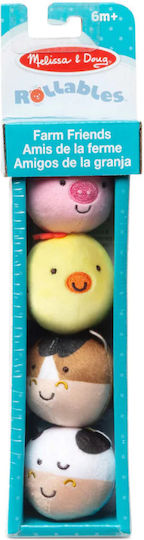 Melissa & Doug Плюшено 7.6 см.