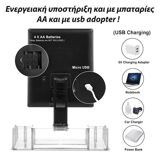 Огледало за грим Троен със Светлина 30x30см