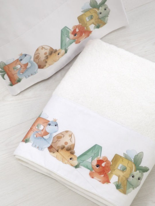 Bellissimo Little Dinosaurs Baptism Set with Dinosaur Theme SKV-2130