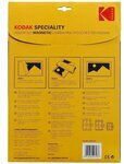 Kodak Φωτογραφικό Χαρτί Magnetic για Εκτυπωτές Inkjet 25 Φύλλα