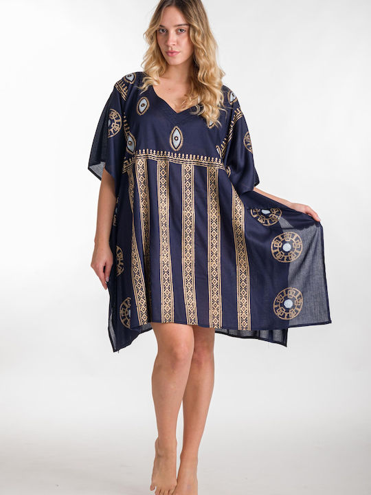 Rima Beachwear Γυναικείο Καφτάνι Παραλίας Navy Μπλε
