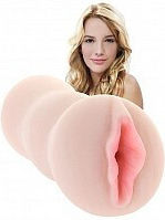 Star Strokers Masturbator Vagina