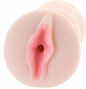 Star Strokers Masturbator Vagina