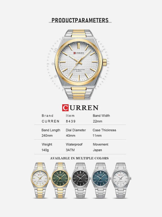 Curren Men's Watch 40mm Battery with Gold Metal Bracelet