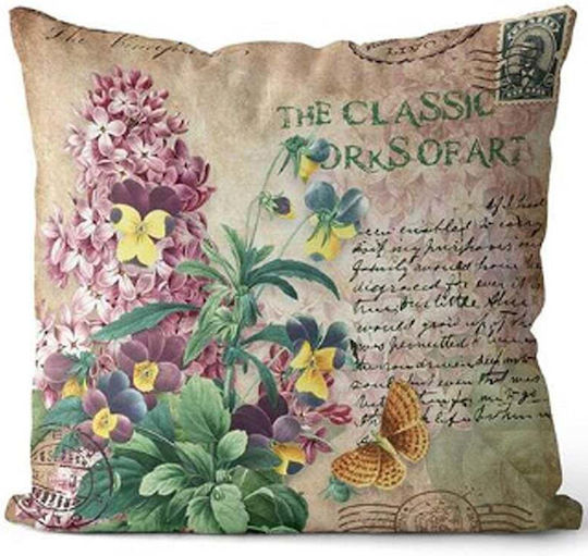Viopros Throw Pillow Multicolour 45x45cm Viopros Throw Pillow Multicolour 45x45cm