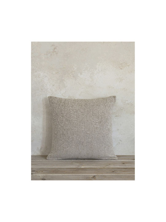 Nima Μαξιλάρι Καναπέ Secret από 100% Βαμβάκι Beige 45x45εκ.