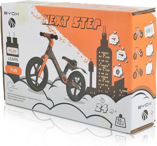 Byox Детски велосипед за баланс Next Step Черен
