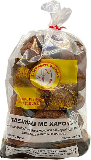 Ξυλόφουρνος Μυστράκη Παξιμάδια από Χαρούπι 250gr