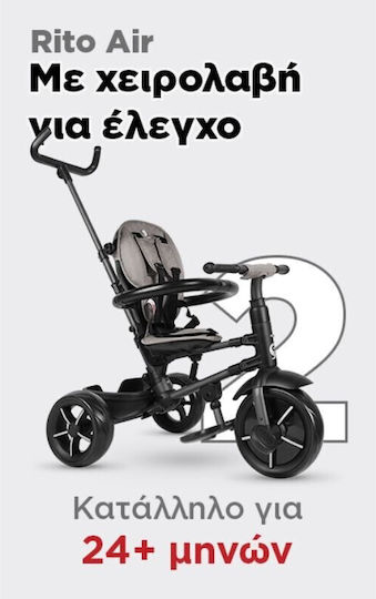 Q Play Kids Tricycle Bicycle Rito Eva Star Foldable, Convertible with Parental Handle & Tent for 10+ Months Black