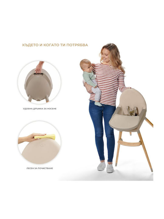 Kinderkraft Fini 2 Baby Highchair 2 in 1 With Adjustable Height Gray