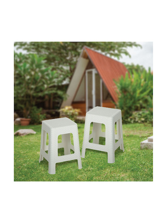 Garden Stool Rattan White 28.5x28.5x45cm