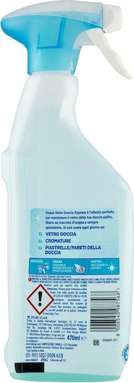 Viakal Cleaning Spray Bathroom 470ml