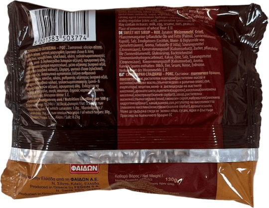 Φαίδων 130gr