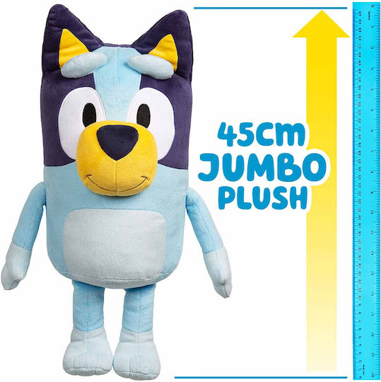 Giochi Preziosi Плюшена Играчка Bluey Bluey За 3+ Години 45 См