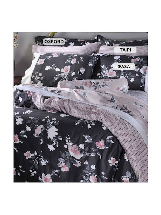 Down Town Home Pillowcase Set Oxford Black 52x75cm.