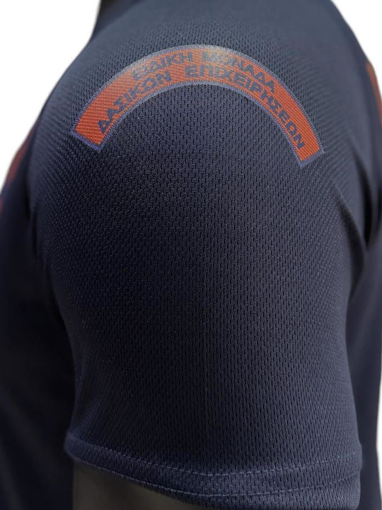 GreekForces 5262212 T-Shirt Πυροσβεστικής