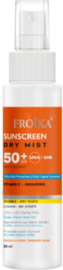 Froika Summer Premium Pack Сет с Слънцезащитен крем за лице, Слънцезащитно мляко за тяло & Серум
