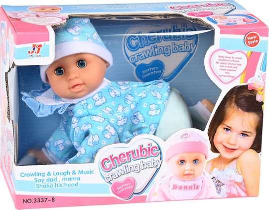 Martin Toys Baby Doll for 3+ Years (Various Designs) 1pc