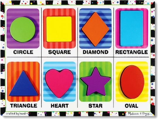 Ξύλινο Παιδικό Puzzle Σφηνώματα 3d Geometric Shapes Melissa & Doug