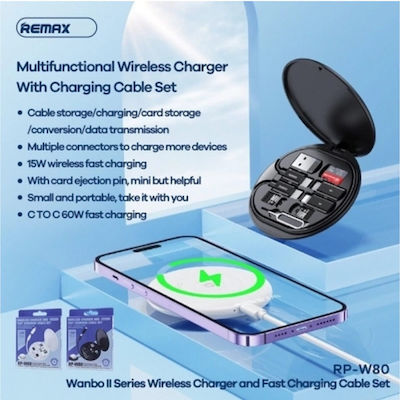 Remax Wireless Charger (Qi Pad) 15W Black (RP-W80 Wanboi)