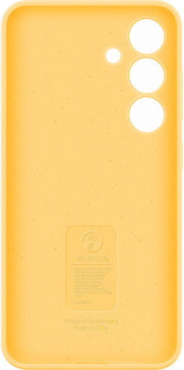 Samsung Back Cover Σιλικόνης Κίτρινο (Galaxy S24)