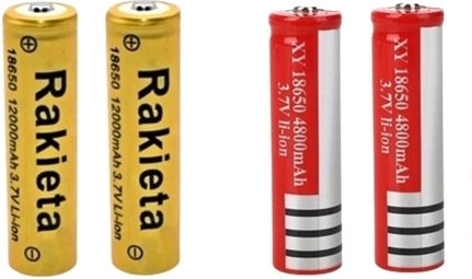 Baterii Reîncărcabile 18650 Li-ion 6800mAh 3.7V 4buc