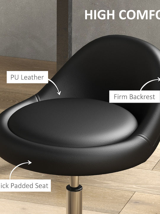 Office Desk Stool Black 35x35x83cm