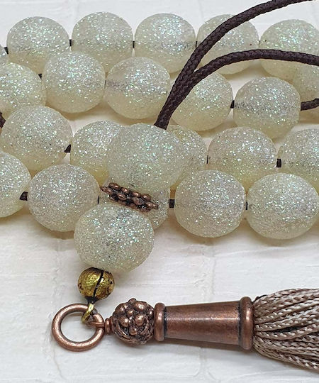 Roloi Komboloi Resin Worry Beads Beige 37cm