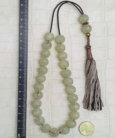 Roloi Komboloi Resin Worry Beads Beige 37cm
